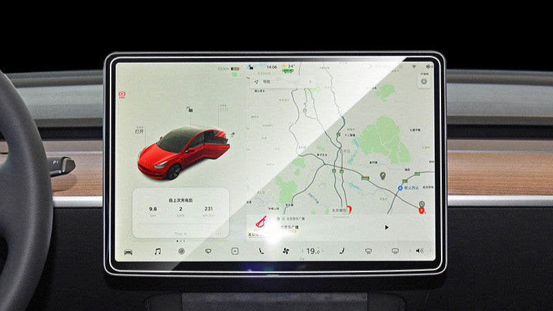 Screen Protector for Tesla Model 3 YXS Central Control Navigation Screen Tempered Film