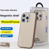 Phone Case iPhone 16 Ultra Soft Anti Drop Magnetic Silicone