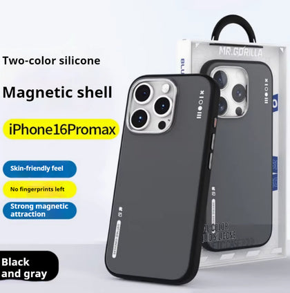 Phone Case iPhone 16 Ultra Soft Anti Drop Magnetic Silicone